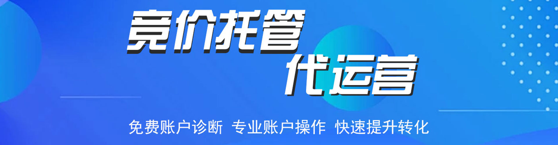 姚安微信信息流