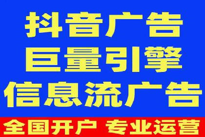 百度包年竞价案例分析：如何提升品牌曝光度