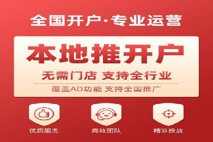 SEM竞价培训：实战案例解析与策略